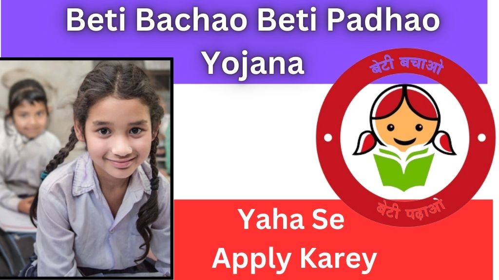 Beti Bachao Beti Padhao Yojana