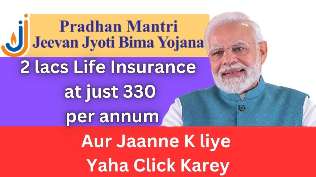 Pradhan Mantri Jeevan Jyoti Bima Yojana