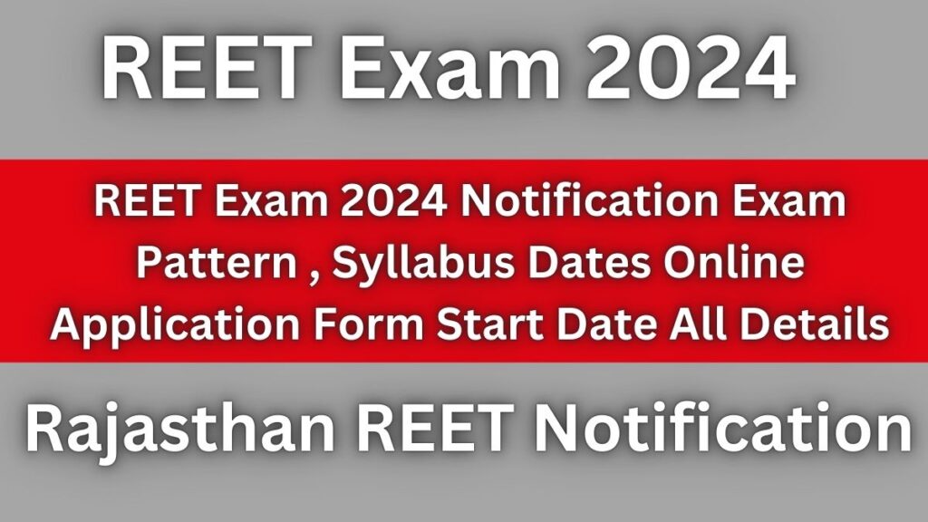 Reet Exam 2024