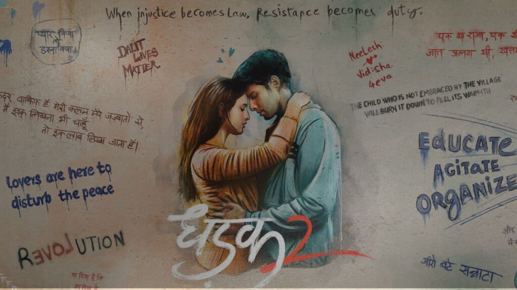 dhadak 2
dhadak 2 release date