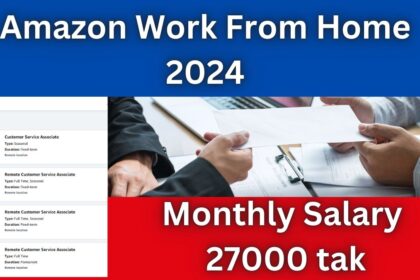 Amazon Work From Home Job 2024