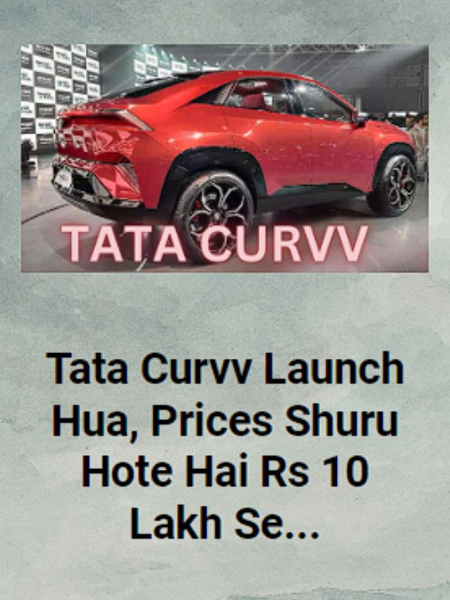 tata curvv