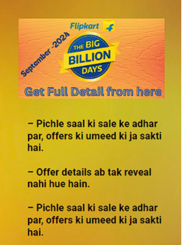 Flipkart Big Billion Days sale